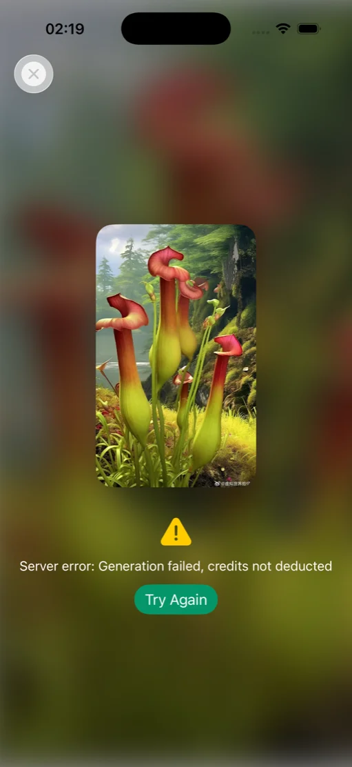 PlantLens screenshot 2